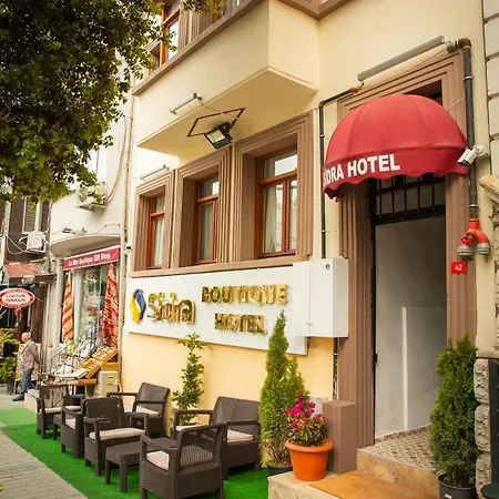 Sidra Boutique Hotel 2*
